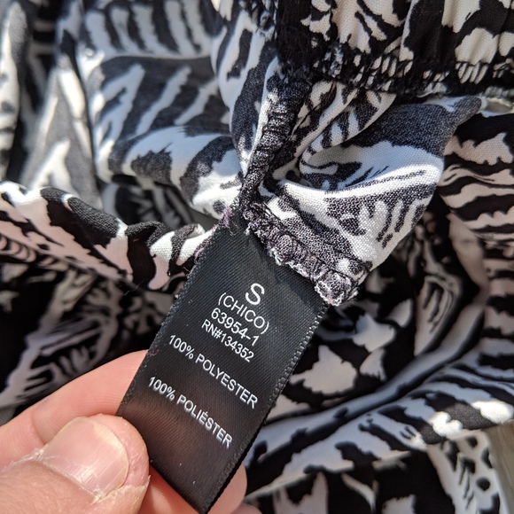 Super Comfy Tribal Pants - Picture 5 of 5